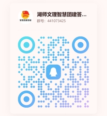 关于星际官方网站“智慧...