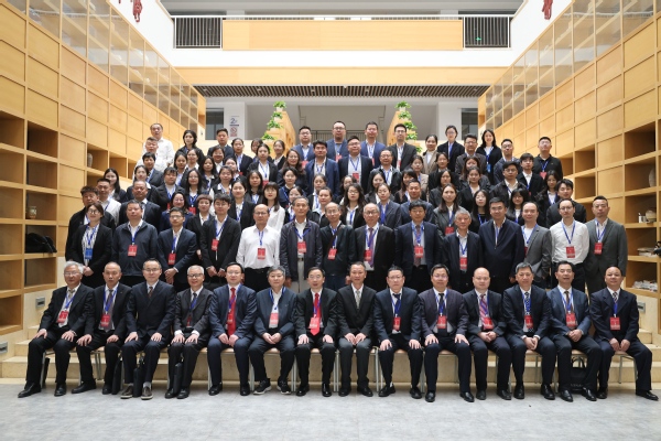 星际（中国）有限公司2025年教职工代表大会胜利召开